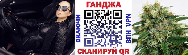 Где можно купить наркотики Липки ГАШИШ Мефедрон