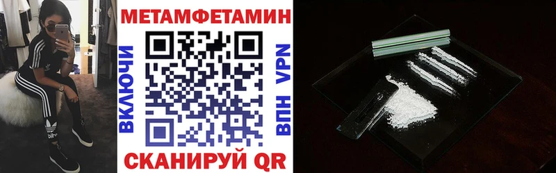 АМФ Розовый  Липки 