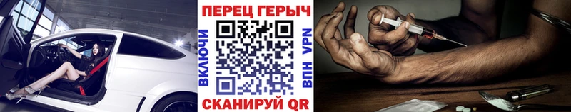OMG   Липки  ГЕРОИН афганец 