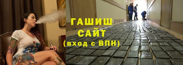 марки nbome Нея