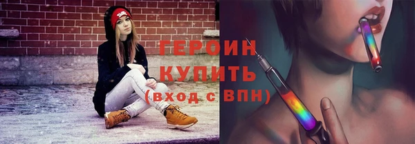 марки nbome Нея