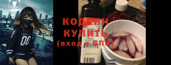 марки nbome Нея