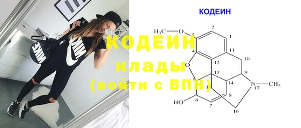 спайс Нефтегорск
