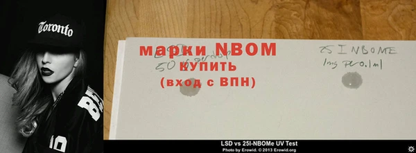 Альфа ПВП Иннополис