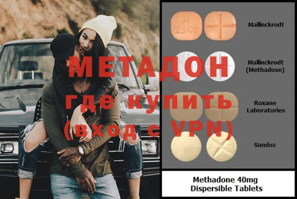 марки nbome Нея
