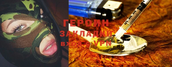 марки nbome Нея