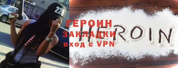 марки nbome Нея