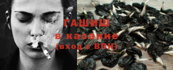 марки nbome Нея