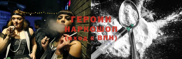 марки nbome Нея