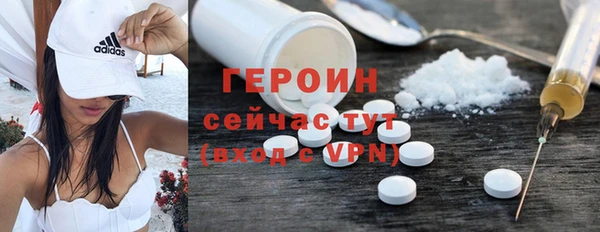 мяу мяу мука Наволоки