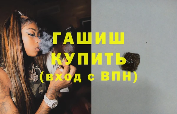 марки nbome Нея