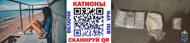 МЕФ мука  купить наркотик  Липки 